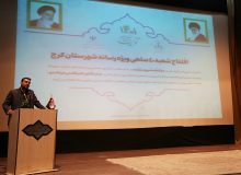 شعبه حل اختلاف رسانه برای حفظ شان و جایگاه خبرنگاران راه اندازی شد