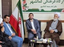 مشارکت در برگزاری مراسم اربعین حسینی و خدمت به زائران ، افتخاری دیگر برای مدیریت شهری