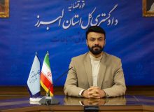 کشف و بازداشت عوامل تولید مواد محترقه غیرمجاز در فردیس