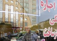 دریافت مبلغ اضافی برای ثبت اجاره نامه با کد رهگیری ممنوع!