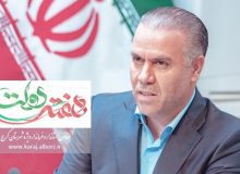 هفته دولت فرصتی برای مرور عملکردها است