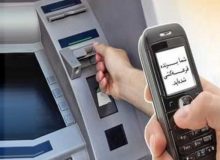 برنده شدن در قرعه کشی ترفند کلاهبرداری تلفنی در البرز