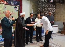 تقدیر از مددجویان فعال فرهنگی در زندان فردیس