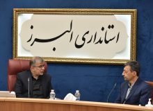 درخواست های استاندار البرز برای محرومیت زدایی و ارتقا زیرساخت های استان مورد بررسی و اجرا قرار می گیرد
