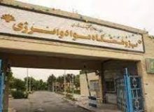 بستر انتقال فناوری پیگرانی هوشمند به کشور از طریق ارتباطات بین المللی پژوهشگاه مواد و انرژی فراهم شد