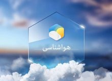هوای البرز گرم‌تر می‌شود