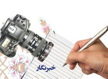 فرهنگسرای البرز در اختیار هنرمندان قرار می گیرد