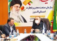 بهره برداری از ۳۷۰ طرح صنعتی با سرمایه گذاری بالغ بر ۷۰ هزار میلیارد تومان در هفته دولت