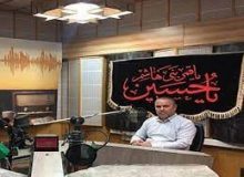 گفتگوی فرماندار کرج با مردم از رادیو