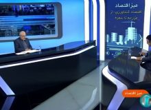 الگوی کشت با شروع فصل زراعی جدید ابلاغ می‌شود