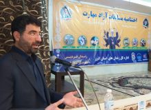 نخستین دوره مسابقات ملی مهارت زندانیان و سربازان وظیفه در البرز برگزار شد