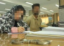 کلاهبرداری از طریق فروش سکه تقلبی