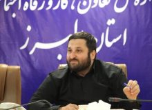۲۵ درصد اقتصاد باید توسط تعاونی‌ها اداره شود