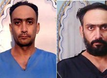 مامور قلابی را شناسایی کنید