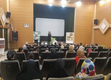 گرامی داشت روز ملی حفاظت از «یوزپلنگ ایرانی» در کرج