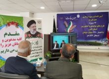 بهره برداری از سردخانه ۱۵۰۰۰ تنی در شهرستان نظرآباد