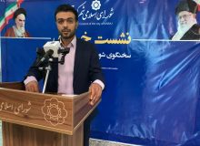 املاک واقع در طرح های عمرانی تعیین تکلیف می شود