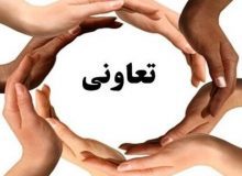 لایحه اصلاح قانون تعاون بیش از ۱۰ سال است در مجلس خاک می‌خورد
