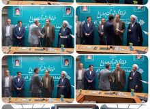 تجلیل از فرماندار، معاونین فرماندار و بخشداران سابق چهارباغ