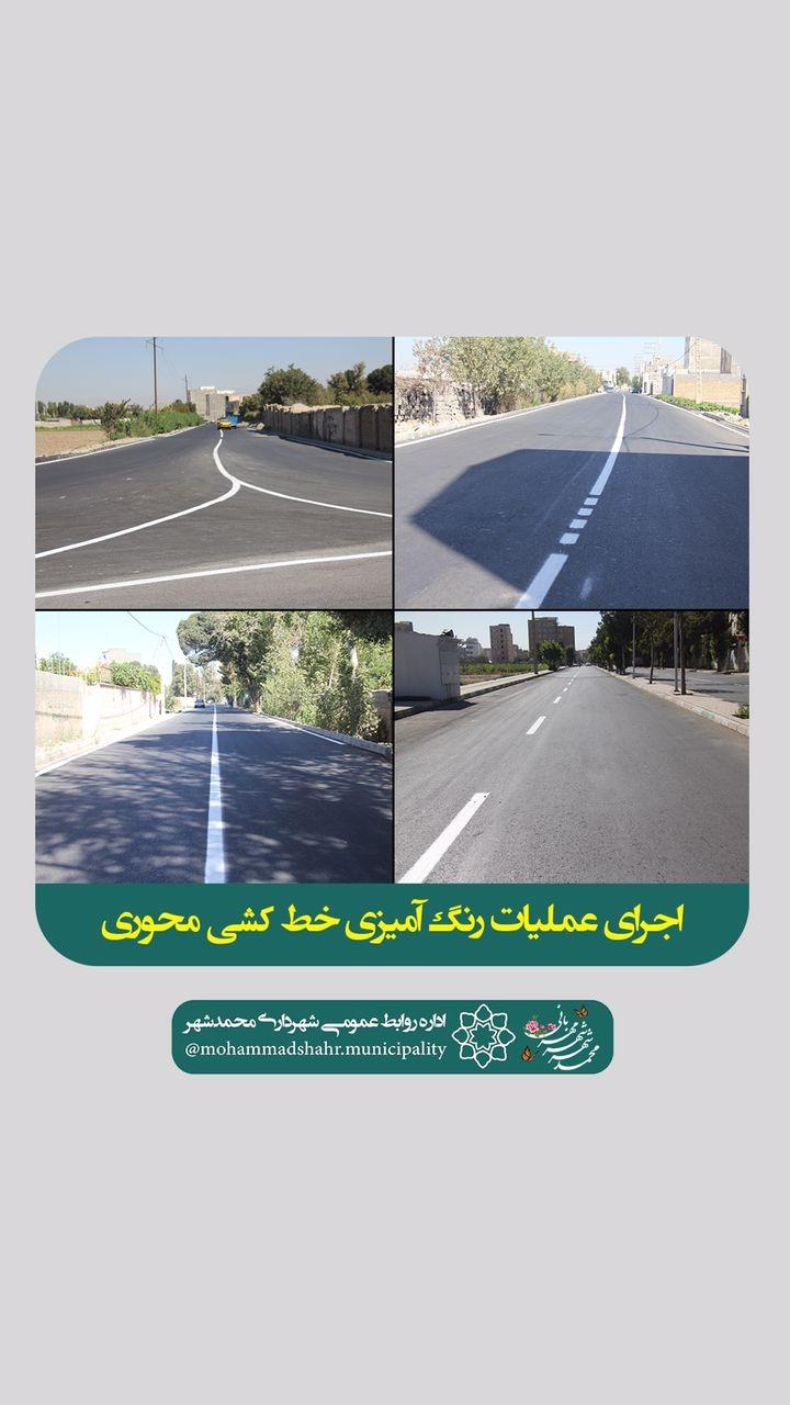 اجرای عملیات عمرانی در محله ولدآباد