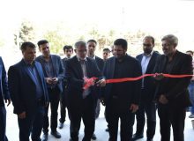 افتتاح ۱۳۸ واحد مسکن تعاونی سازمان ملی استاندارد درکرج با حضور استاندار البرز