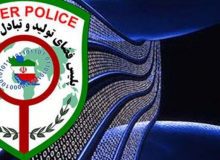 کلاهبردار ارزهای دیجیتال در فردیس دستگیر شد