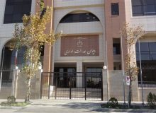 تابعیت فرزندان متولد از ازدواج زنان ایرانی با مردان خارجی بدون ثبت در دفاتر، قانونی می باشد