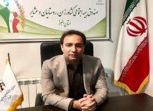 یک هزار خانوار البرزی از مستمری بیمه اجتماعی کشاورزان بهره مند هستند