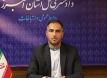شناسایی و بازداشت باند ۱۰ نفره جعل اسناد رسمی و‌کلاهبرداری در طالقان