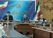 همایش آموزشی تخصصی ویژه بخشداران استان البرز برگزار شد