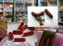 تشکیل پرونده قضایی برای ۵ عطاری متخلف در شهرستان کرج