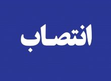 مسوولیت بخشداری مرکزی چهارباغ به یک جوان بومی محول شد