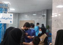 خدمات رایگان خیرین سلامت به بیماران گرمدره