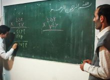 تنها ۲ درصد البرزی‌ها بی‌سواد هستند
