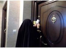 پلمب مرکز سولاریوم غیرمجاز در “جهانشهر”