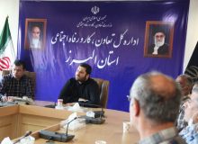 تعاونی ها بر محور قانون حرکت کنند