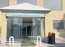 خدمات پایگاه قهرمانی البرز برای ورزشکاران تأیید شده رایگان است