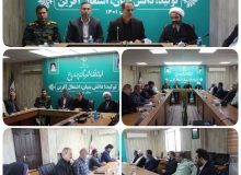 اعلام آمادگی مدیریت شهری چهارباغ برای مشارکت در اجرای برنامه های هفته دفاع مقدس