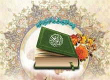 ۹ مددجوی زندان رجایی شهرکرج حافظ کل قرآن کریم هستند