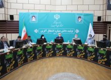 مناسب سازی محیط باید بااهتمام وجدیت بیشتری دردستور کار قرارگیرد