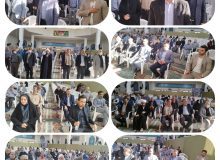 مراسم تجلیل از خانواده های معظم شهدا و ایثارگران شهرستان چهارباغ در حال برگزاری است