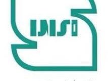 صدور ۱۰۷ پروانه استاندارد در استان البرز