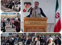 خانواده معظم شهدا، جانبازان و ایثارگران در آسمان انقلاب اسلامی می درخشند