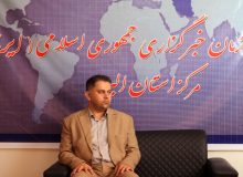 ۱۰ شتاب دهنده صنعتی تا پایان سال ۱۴۰۲ در البرز راه اندازی می شود