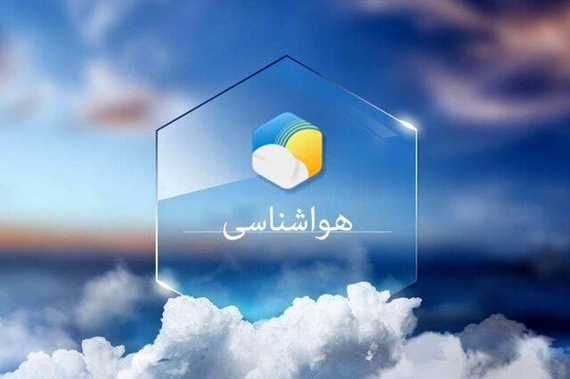 پیش‌بینی افزایش ۳ تا ۷ درجه‌ای دما در البرز