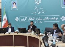 البرز از استان‌های حساس در حوزه پدافندی کشور است