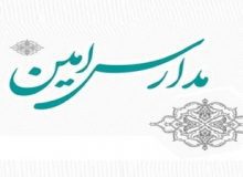 عقب ماندگی های تربیتی دانش آموزان جبران شود
