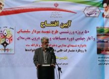 دولت انقلابی آرزوی دانش آموزان را در ورزش برآورده کرد