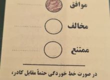 نگاه تحول‌گرای مرتضوی به وزارت کار/ مدیران قوی به کار گرفته خواهند شد