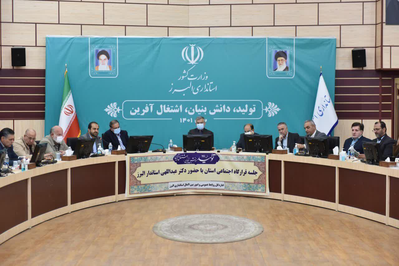 خانه جوانان در سریع ترین زمان ممکن مکان یابی و افتتاح شود